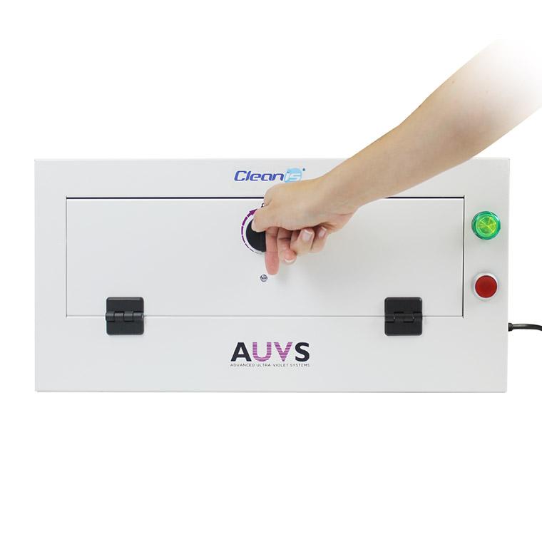 Auvs-box-closing-hospital-03.jpg